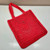 Prada 1BG393 Raffia tote bag Red