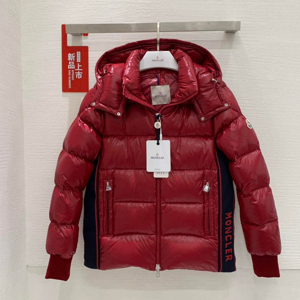 Moncler H20911A Women's Men's Lunetiere Short Down Jacket Red 88643