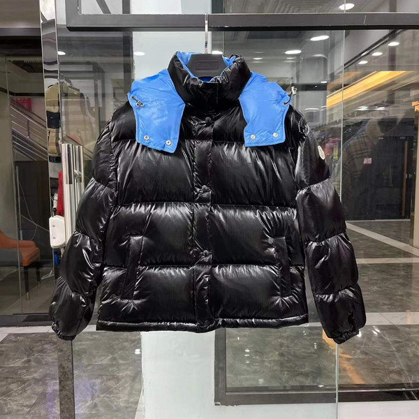 Moncler H20931C Women's Gaou Down Jacket Black 88624