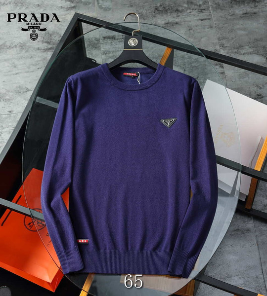 Prada Men's Sweater  Wool Cardigan P700022