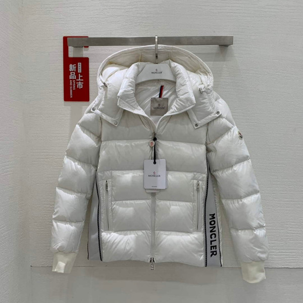 Moncler H20911A Women's Men's Lunetiere Short Down Jacket White 88644