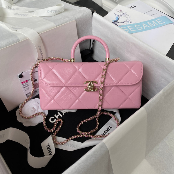 Chanel AS4471 Small BOX Bag Shiny Calfskin & Gold-Tone Metal Pink