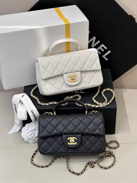Chanel AS2431 Mini Classic Handbag With Top Handle CC19050 Calfskin Black