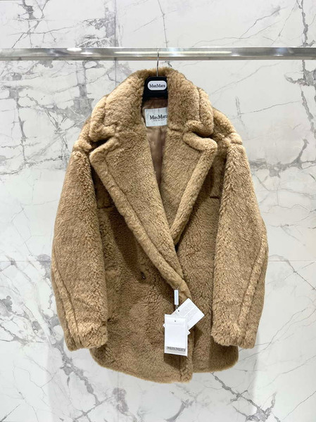 Max Mara Women's Fashion New Short Teddy Bear Coat M78379