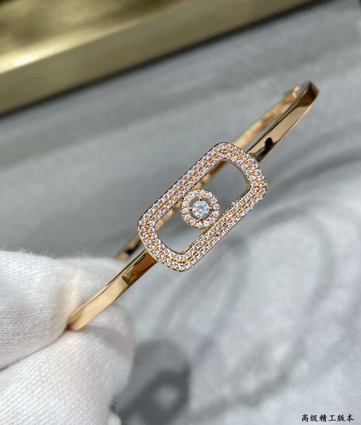 Messika 1134-PG Move Uno Pavé Flex Bangle Rose Gold Full Diamond Bracelet
