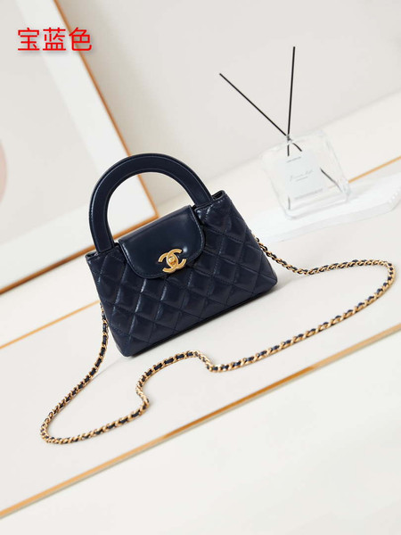 Chanel AS4416 Mini Shopping Bag shiny aged Calfskin Gold tone metal Dark Blue