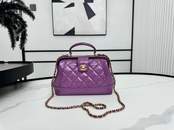 Chanel AS4959  Flap bag With top handle Shiny Lambskin & Gold-Tone Metal Purple