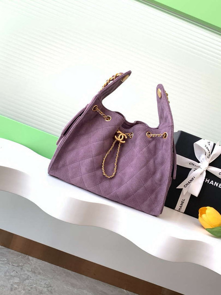 Chanel AS5293 Small Hobo Suede & Gold-Tone Metal Purple