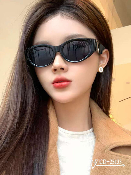 Dior Classic Sunglasses Fashion D25157
