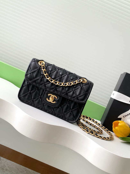 Chanel 25C Mini Flap Bag Metallized Braided Calfskin & Gold-Tone AS4797 Black