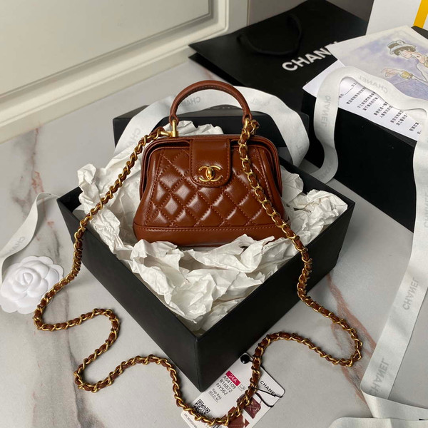 Chanel AS4109 Mini Flap bag With top handle Shiny Lambskin & Gold-Tone Metal Brown