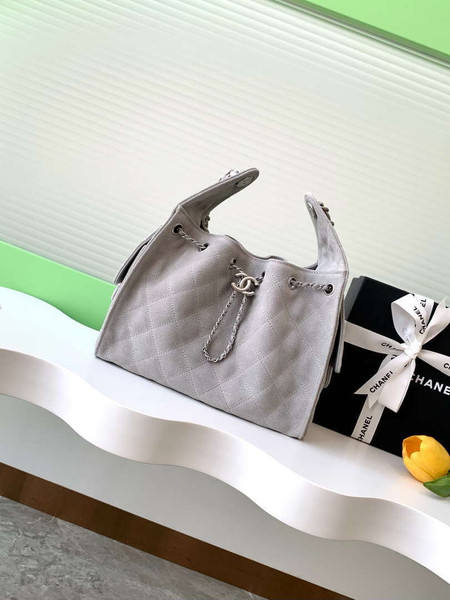 Chanel AS5293 Small Hobo Suede & Silver-Tone Metal Elephant Gray