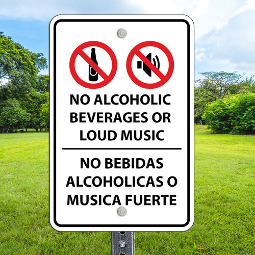 12"x 18" Aluminum Sign: Bilingual Rules No Alcoholic Beverages
