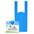 70 Blue Dog Poop Bags with Tie Handles