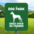 10"x 12" Aluminum Sign: Dog Park Over 30 Lbs