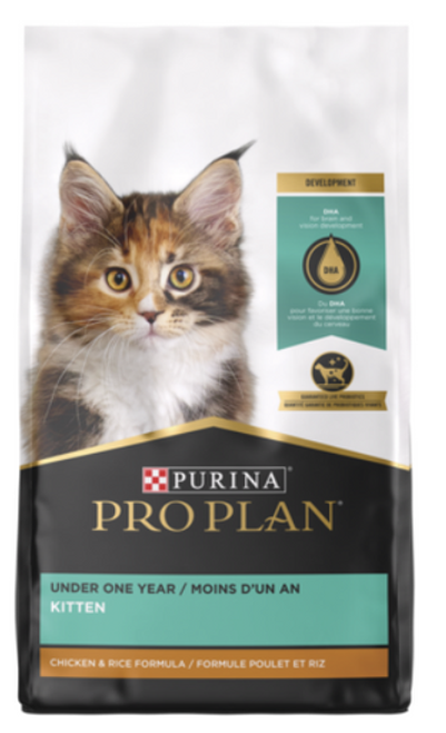 Purina Pro Plan Kitten Chicken & Rice Formula Dry Cat Food 7 lb