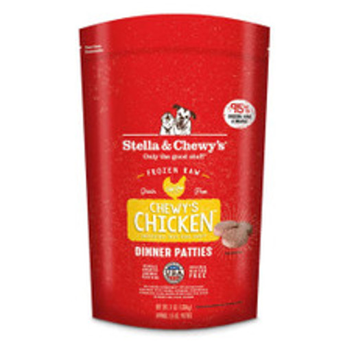 Stella & Chewy's Raw Chewy's Chicken Dinner Patties Grain-Free Frozen Dog Food