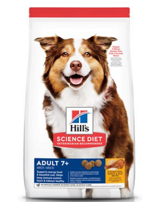 Hill's Science Diet Senior 7+ Chicken Meal, Barley, & Brown Rice Recipe Dry Dog Food