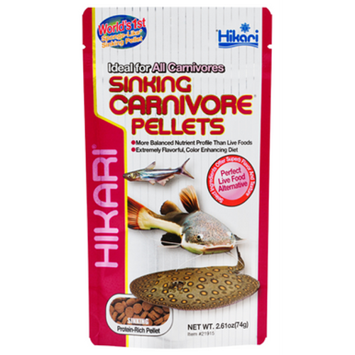 Hikari Sinking Carnivore Fish Food Pellets 2.6 oz