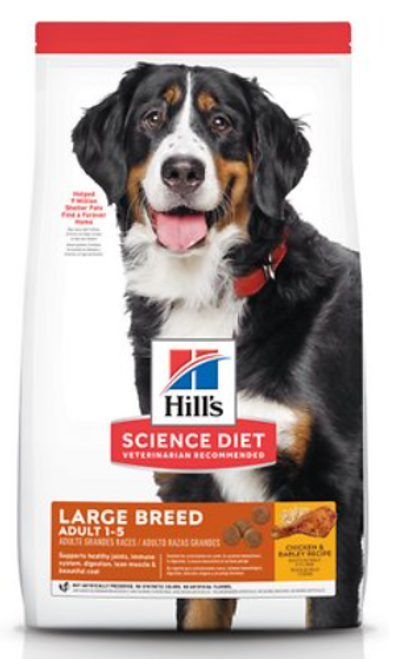 Hill's Science Diet Adult Large Breed 1-5 Chicken & Barley Recipe Dry Dog Food 35 lb