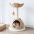 Petpals Group Walk Up Cat Tree 