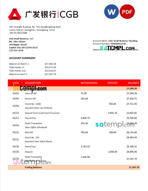 CHINA Guangfa Bank company statement Word and PDF template