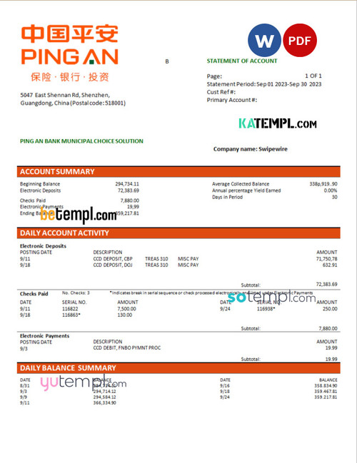 Ping An Bank firm checking account statement Word and PDF template