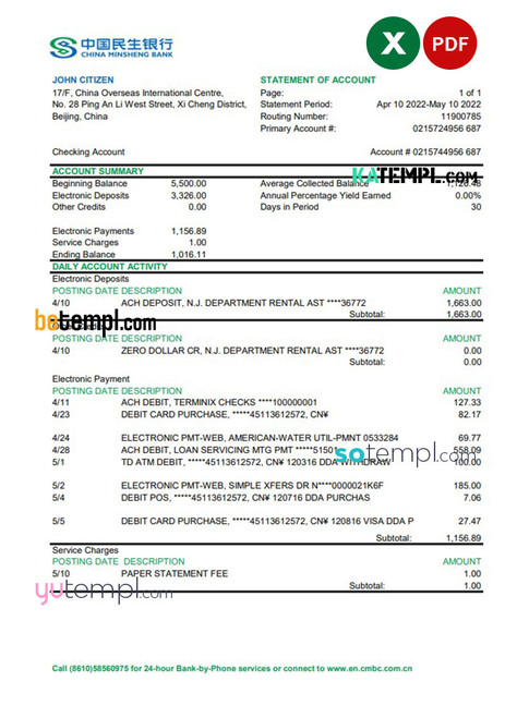 China Minsheng bank statement Excel and PDF template (AutoSum)