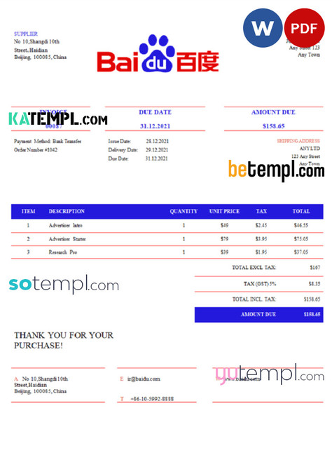 USA Baidu invoice template in Word and PDF format, fully editable