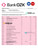 Bank of the Ozarks firm account statement Word and PDF template