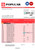 Popular Bank firm account statement Word and PDF template