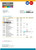 Angola Banco Comercial Angolano bank statement template in Word and PDF format