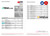 United Kingdom Metro bank business account statement Word and PDF template, 4 pages