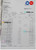 INDIA ALLAHABAD bank statement Word and PDF template