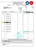 INDIA STANDARD CHARTERED bank statement Word and PDF template
