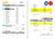 New Zealand ASB bank statement Word and PDF template, 2 pages