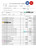 SOMALI SALAAM SOMALI bank statement Word and PDF template