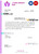# leader instructor bank universal multipurpose bank account reference template in Word and PDF format