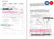 Brazil ENEL electricity utility bill template in Word and PDF format (2 pages)