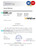 Ecuador Central Bank of Ecuador bank account reference letter template in Word and PDF format