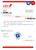 Guinea UBA bank account reference letter template in Word and PDF format