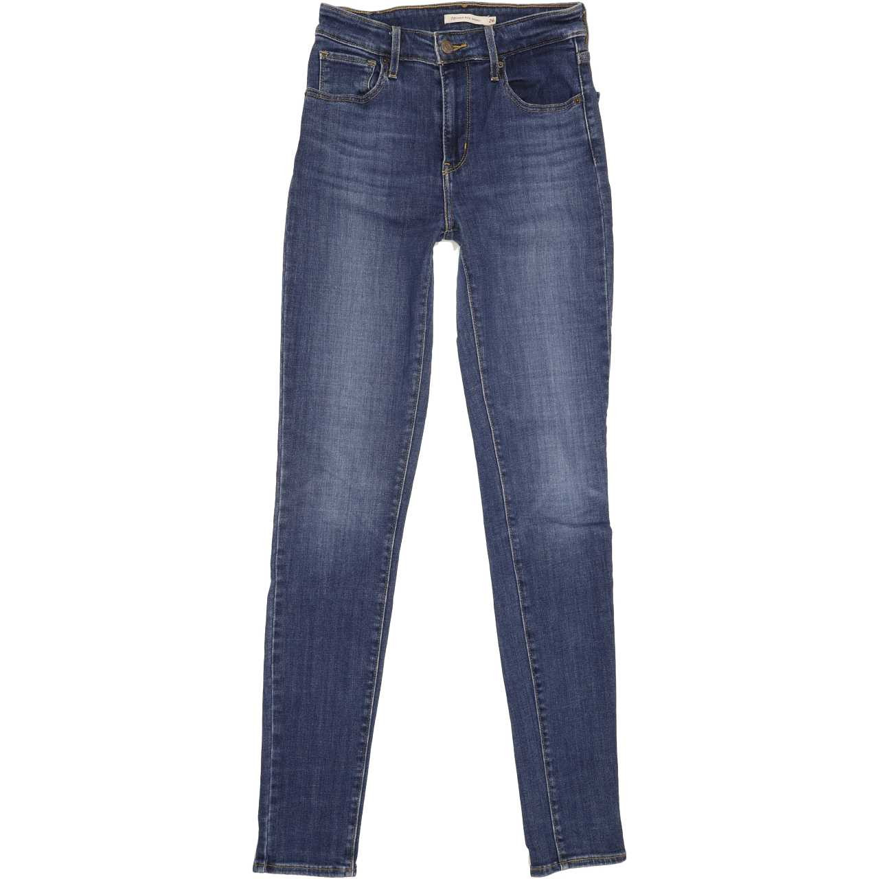 Levi's Women's 721 High Rise Skinny Jeans