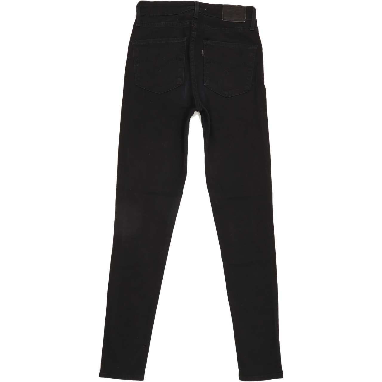 Levi's 721 High Rise Women Black Skinny Stretch Jeans W26 L30 | Fabb Fashion