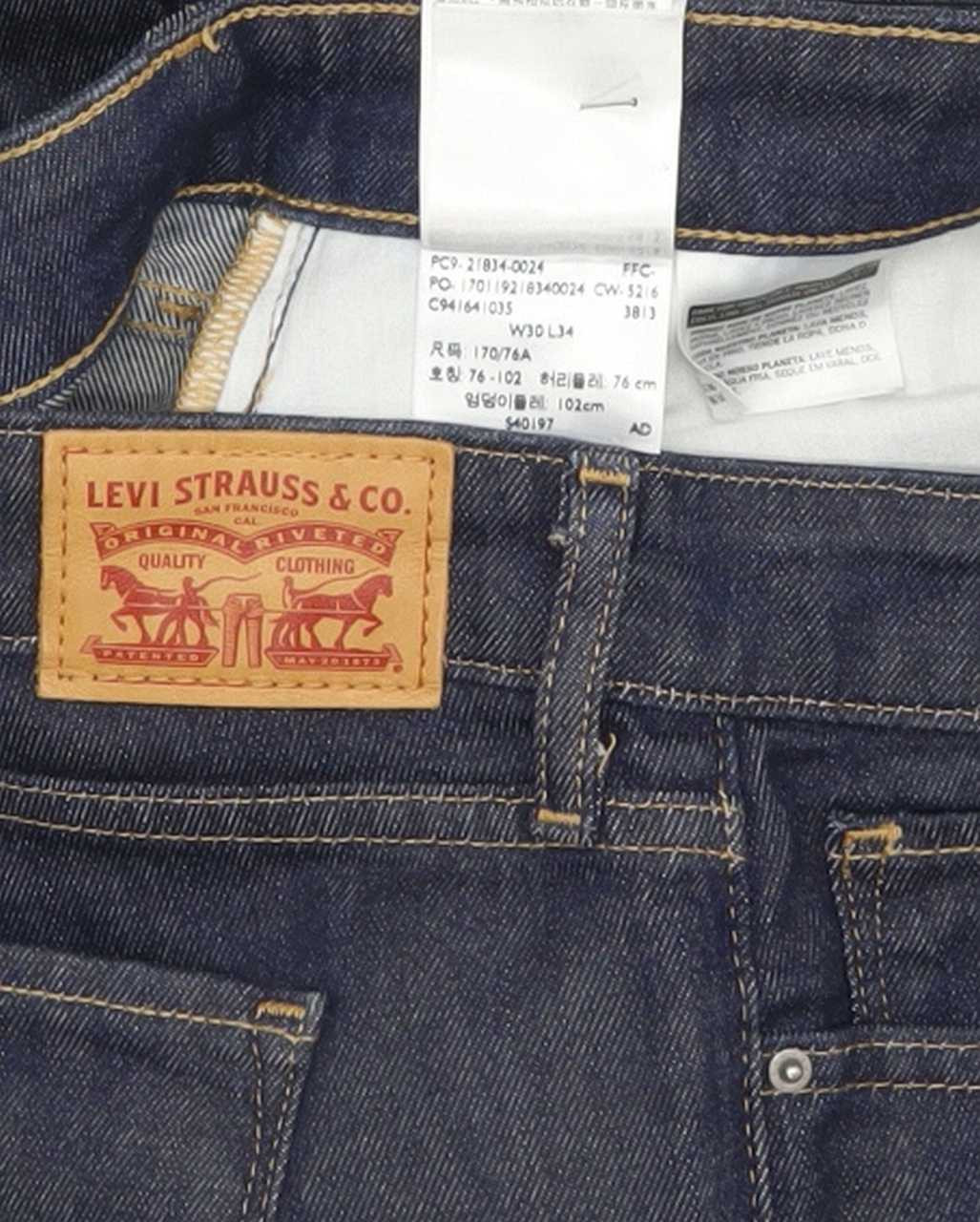 Levi's 714 Women Blue Straight Slim Stretch Jeans W30 L34 | Fabb Fashion