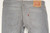 Levi's 511 Men Grey Straight Slim Stretch Jeans W33 L33 (88791)