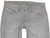 Levi's 511 Men Grey Straight Slim Stretch Jeans W30 L29 (99178)