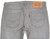 Levi's 511 Men Grey Straight Slim Stretch Jeans W30 L29 (99178)