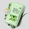 New Aloe Extract Moisturizing Face Facial Mask