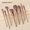 8Pcs Horse Hair Makeup Brushes Tool Set Cosmetic Powder Eye Shadow