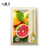 New Arrival Fruit Mask Grapefruit Extracts Essence Facial Mask